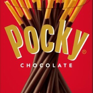 17補足版 沈む夕陽は誰かを照らす -AOR ver.- / cali≠gari