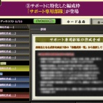ガリレオブログ