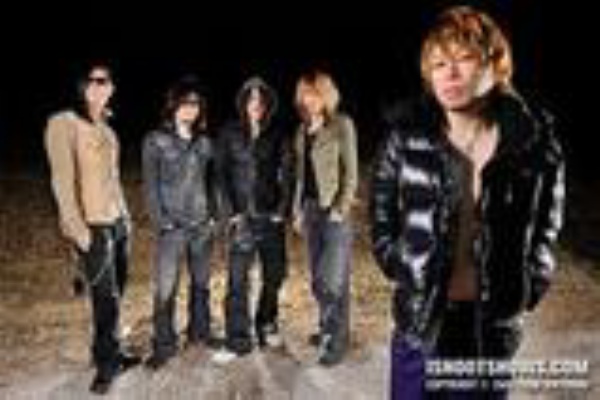 Dir En Grey Diary The Glass Sky
