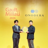 �إ��������ߥ� ����ݥ� 2026 �ȥ�ǥ������޼��ޤΤ����٤β���