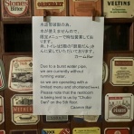 Caamm Bar (カームBar) マスターよっさんのblog