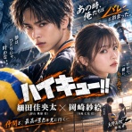 ポチたまのアニメモリー