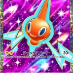 にゃん太のポケモン日記