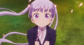 Newgame あにこ便