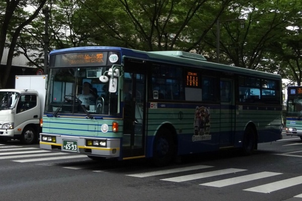 仙台市交通局 仙台市営バス おまけ付き 3点セット 三度のメシ