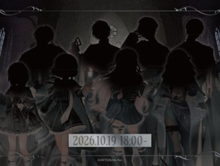 【にじさんじ】新グッズ告知のシルエットが公開 ←『多分ハロウィングッズだと思う』『EN混ざってそう』【10/19(月)18:00】