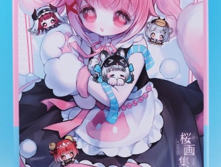 桜画集スタジオ 異象重構 章魚 タコ レビュー