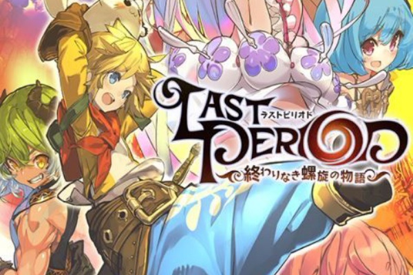 無課金自宅警備勢のチラシ裏 Bluestacks