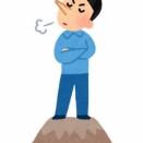 正論厨の大卒の友達が「私は自分と違う意見を否定せず受け入れるから、人生楽しく生きていられる」とSNSでほざいているが、コイツそのまったく真逆すぎて笑えるｗｗ