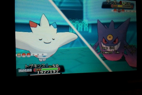 いちぶろ いちはのゲームブログ バトルビデオ