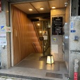 東京編　渋谷「すし  いなせ」