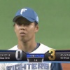 【vs.オリックス】日ハム杉浦、初回3失点