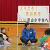日本ハム・栗山監督「大谷がメジャーに行ってさみしい」 	