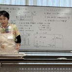 小田原　たんぼの学校　初級コース
