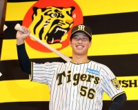 【面白】ドラ4の百﨑蒼生、珍公約をしてしまうwww