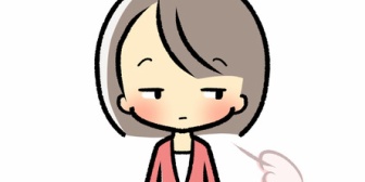 また家族にドタキャンされた。有給をムダにさせられるのこれで何回目だよ…