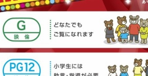 魔法少女まどか☆マギカ