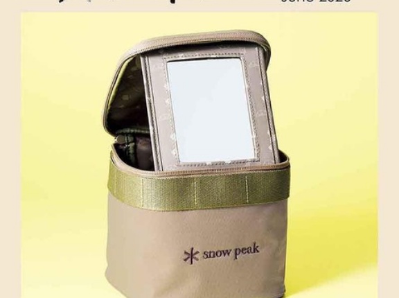 リンネル 2026年 6月号 増刊