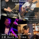 1/23金20:00~本間ヨーシュg 田中利佳pf 阿部泉b  村山峰之ds ライブ！