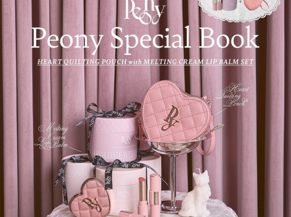 【新刊情報】Peony Special Book 《特別付録》 ピオニー ハートキルティングポーチ メルティングクリームリップバーム(1色)
