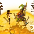 客席がガラガラの『えんとつ町のプペル 約束の時計台』に焦った西野さん、禁断の手で客を呼んでしまう