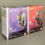 DXセイバーベース