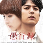 ロックをいっぱい聴きましょう！