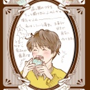 黒糖蒸しパン🥖