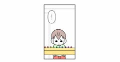 【インスタ漫画】第６３０話。わるい顔