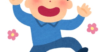 最近は嫁と晩酌を楽しんでたんだが、嫁が2週間前から体調悪いと言い出して今日病院連れて行ってきた。→結果ｗｗｗ