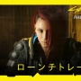 『ウィッチャー』『サイバーパンク』のCD Projekt「シングルプレイヤーゲームに課金要素は必要ない」