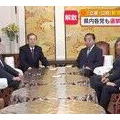 【動画】斉藤代表「公明＆立憲両党は存続したまま新党設立」