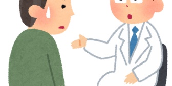 夫が2年前にがんになり、手術しました。この数日間、再発した時と同じ症状が出ていて、「夫がまたがんかも」と友人にLINEしたところ…