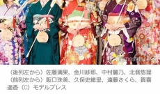 【乃木坂46】モデルプレスさん… おいwそれはないだろ！！！