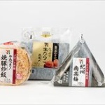 ツイッター民「セブンで買ったおにぎりに虫入ってた」→自分で入れたことが速攻でバレる