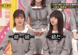 【乃木坂46】生田×飛鳥の絡みがもっと見たい奴wwwwwwww