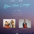 次のメロウデュのライブはコレだ。