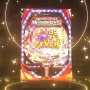 【デレステ】ベイブ/「リミテッドスキルピックガシャCo限定」感謝の有償2500石消費