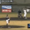 【悲報】小園、今大会ショートで5エラー…