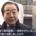 【立憲公明党】立憲・安住「創価学会の責任者と面談して総選挙の支援要請してください」…ネット「宗教団体や反宗教団体系は利害一致してたとしても公に支持できなくなるのでは」