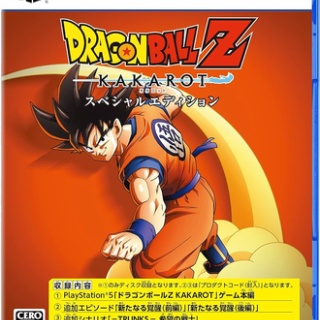 ねいろ速報さん