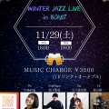�������������������  ζ����ԡ��ݤ߽� BOND�ס���WINTER��JAZZ��LIVE��IN��BOND��