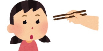 幼稚園から子供のお箸の持ち方が悪いから、お子さんが使いやすい箸を買ってあげてくださいと言われた