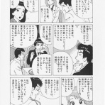 2chコピペ保存道場