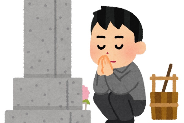 ニュー速ゴールデン 生活 ニュー速ゴールデン 生活