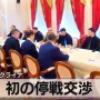 【怖すぎ】ウクライナ政府を批判するSNSアカウント、実はロシア政府による情報操作だった！人工知能で作られた架空の人物だった