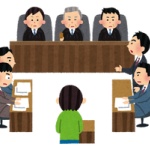 現役の裁判官だけど質問ある？
