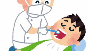 歯科医師だけど質問ある?普段聞けないようなことでも答えるよ