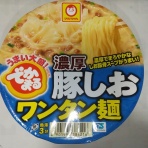 世界一インスタントヌードル（仮