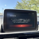 124でオハヨーへ